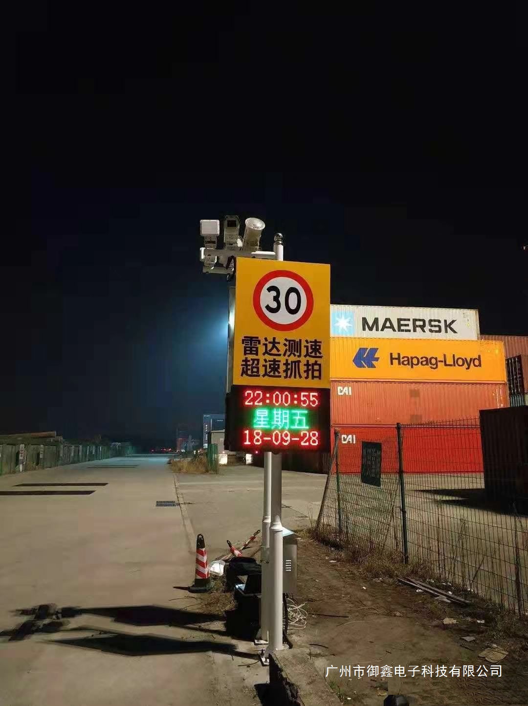 文章附图