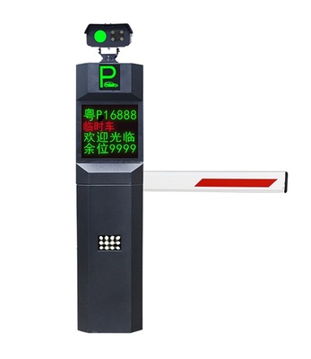LPR016车牌识别一体机