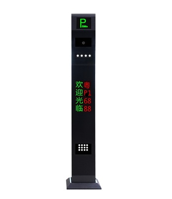 LPR018车牌识别一体机