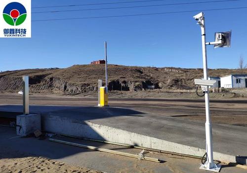 电力原料行业无人值守智能称重车牌识别系统