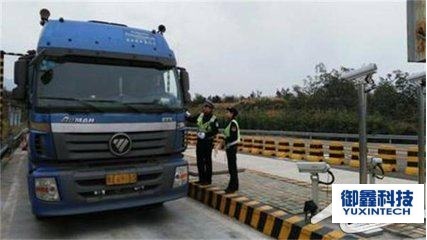 公路超载超重执法行业无人值守智能车牌识别称重系统