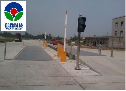 水泥混凝土行业无人值守智能称重车牌识别管理系统