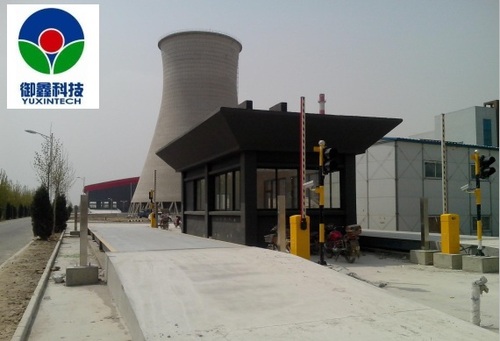 石油行业无人值守车牌识别自动称重系统