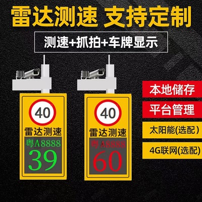 御鑫科技
