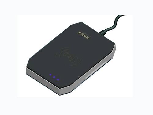 ETC004桌面型ETC停车系统读卡器
