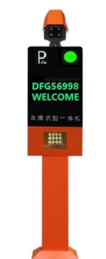 文章附图