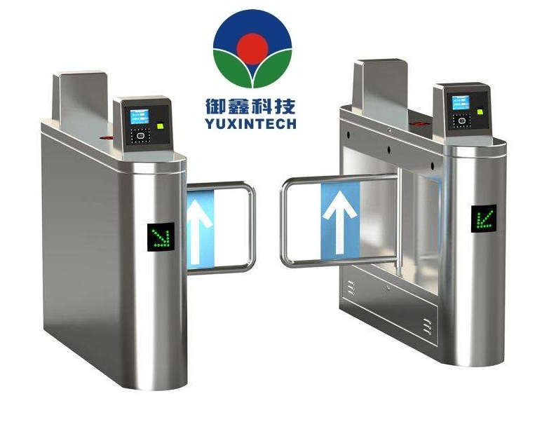 文章附图