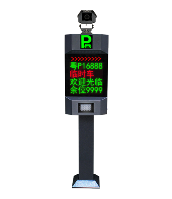 HD license PR system for &nbsp;some foreign countries