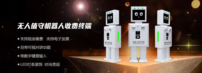 donghua008.png